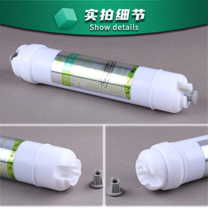 Cartucho de filtro de agua Pulang Brand T33, filtro posterior de carbón activado de cáscara de coco de 8 pulgadas para purificador doméstico - Product Image 4