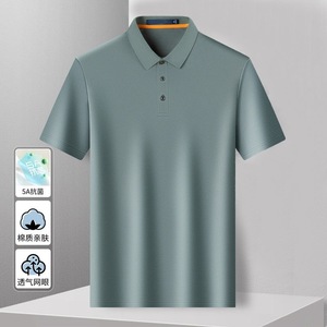 Men's Cotton Pique Polo Shirt Bean Green Summer Breathable Workwear With Label - Product Image 3