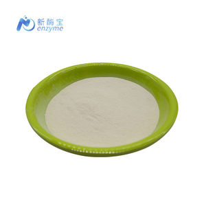 Novenzyme поставляет высококачественный натуральный хитозан в порошке оптом - Product Image 2