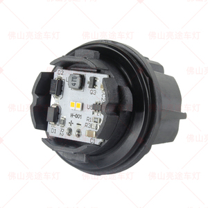 Luz Intermitente LED Amarilla 81560-02D90 81560-02D91 81560-02D92 para Toyota Levin - Product Image 3