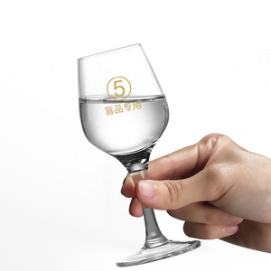 <span class=keywords><strong>Copa</strong></span> <span class=keywords><strong>de</strong></span> Degustación <span class=keywords><strong>de</strong></span> <span class=keywords><strong>Vino</strong></span> Blanco Transparente <span class=keywords><strong>de</strong></span> 50 ml con Etiqueta, para Uso Comercial y Exhibición, <span class=keywords><strong>de</strong></span> Vidrio, <span class=keywords><strong>de</strong></span> China, en Bandeja - Product Image 2