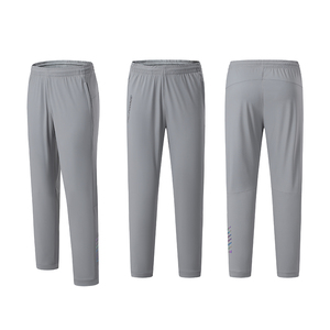 All Terrain Ready For Team Sports With Moisture <b>Control</b> Hybrid Track Pants - Product Image 5