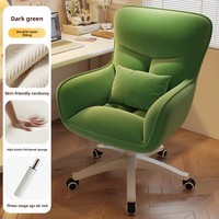 Chaise de vanité pivotante en velours confortable, style classique moderne, ergonomique et simple, très vendue, pour mobilier de maison et de bureau