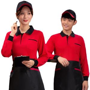 Logo personnalisable haute qualité unisexe coton POLO chemises pour automne hiver <span class=keywords><strong>Restaurant</strong></span> serveurs uniformes tablier pantalon - Product Image 2