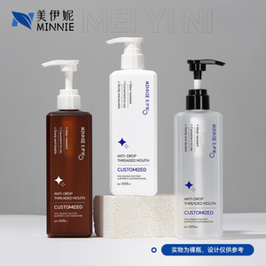 Botella con bomba de 500 ml para jabón, loción, gel de baño, champú, jabón de manos, botellas vacías con bomba de emulsión, tamaño práctico para viaje - Product Image 5