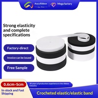 Bande élastique tricotée Aoya en stock, prête à être expédiée, noire et blanche, en polyester, rouleau de 40 m, GRS OEKO-TEX, vente en gros, livraison rapide