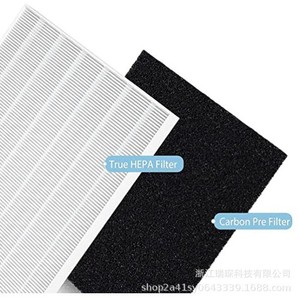 Filtre HEPA Winix 115, pièce de rechange pour purificateur d'air à haute efficacité pour Winix Plasma 5300 - Product Image 4