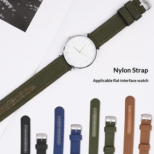 Bracelet en nylon à dégagement rapide Upro, 18/20/22/24 mm, universel, pour montre intelligente, respirant, sportif, accessoires pour bracelet de montre - Product Image 2