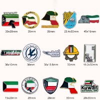 Broche en émail métallique personnalisée pour la Journée Nationale du Koweït, des Émirats Arabes Unis et d'Arabie Saoudite, livraison rapide, cadeau, épingle de revers, badge magnétique, épinglette en émail du Moyen-Orient