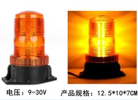 DC12V-30V LED lampe d'avertissement rotative chariot élévateur remorque tracteur balise lampe stroboscopique 24 volts led camion lumière ambre lumières led camion