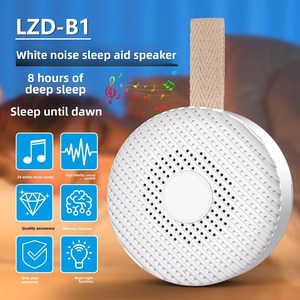 Dispositivo de Sonido Relajante para Dormir, Portátil, para Bebés Recién Nacidos, Ayuda para el Sueño con Ruido Blanco - Product Image 4