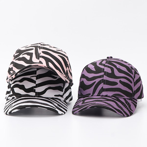 Casquette de baseball unisexe de luxe vintage à 6 panneaux brodée motif léopard OEM, casquette trucker de haute qualité avec logo personnalisé - Product Image 2