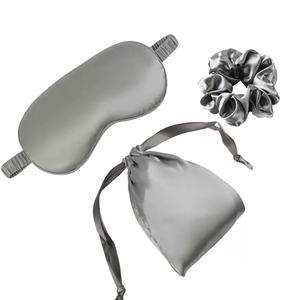 Lot de 3 masques de sommeil élégants 100 % polyester, chouchous en satin, masques oculaires occultants, cadeaux pour toutes <span class=keywords><strong>les</strong></span> saisons, maison et hôtel - Product Image 2