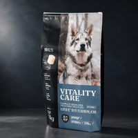 Sachet Doypack Personnalisé avec Encoche à Déchirement Facile et Barrière pour Aliments Secs pour Animaux – Solution d'Emballage