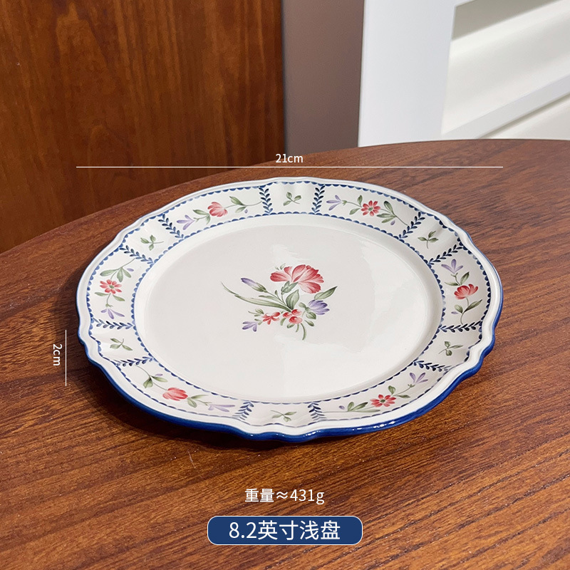 Langage des fleurs-assiette plate de 8 pouces