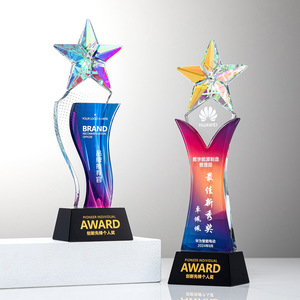 Crystal Five-Pointed Star <b>Trophy</b> Laser <b>Engraved</b> White Crystal Durable Conference Award Souvenir - Product Image 2