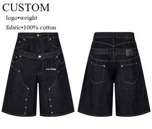Shorts en jean personnalisés pour homme, été 2026, haute qualité, coupe large, décontracté, ample, droit, double ceinture, effet délavé - Product Image 1