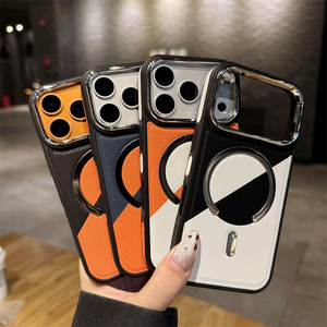 Pure Colors Leather Magnetic Mobile phone case for iPhone 17 16 15 14 13 Pro Max Checkered Stripes Frosted <b>PC</b> Cortex back Cover - Product Image 1