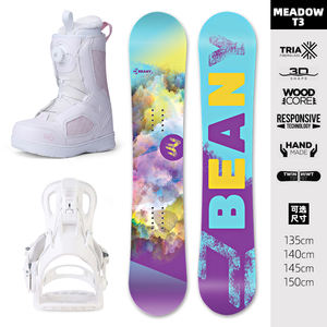 Ensemble <span class=keywords><strong>de</strong></span> snowboard pour débutants pour hommes et femmes <span class=keywords><strong>Chaussures</strong></span> <span class=keywords><strong>de</strong></span> <span class=keywords><strong>ski</strong></span> <span class=keywords><strong>de</strong></span> retenue <span class=keywords><strong>de</strong></span> raquettes à neige complètes Ensemble complet <span class=keywords><strong>de</strong></span> trois pièces - Product Image 2