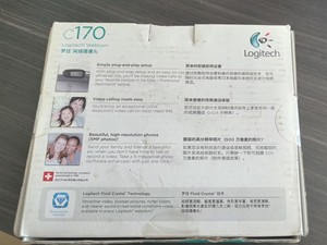 Logitech C170 ban đầu Webcam - Product Image 4