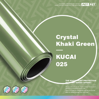 Film de protection intérieur pour voiture en PVC auto-adhésif vert kaki, film vinyle changeant de couleur pour la protection de la peinture