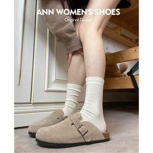 Zapatos Birken <span class=keywords><strong>de</strong></span> <span class=keywords><strong>Suela</strong></span> Gruesa para Mujer, Novedad <span class=keywords><strong>de</strong></span> Otoño, Pantuflas Cerradas Sin Cordones, Pantuflas Birken <span class=keywords><strong>de</strong></span> Corcho - Product Image 2