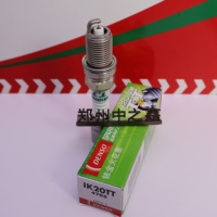 Bujía de iridio y platino DENSO IK20TT/4702 original OE 9091901210/9091901237