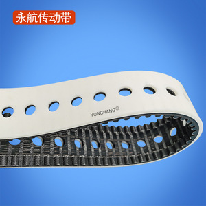 Courroie synchrone en silicone Yonghang T10-610, résistante à la chaleur et à l'usure, pour machines à étirer les films sous vide - Product Image 4