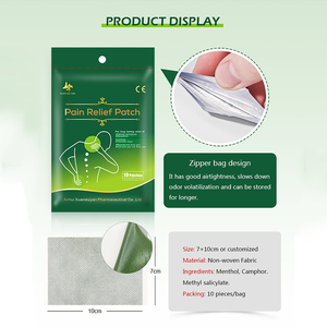 自有品牌热疗贴片，适用于膝盖、背部、肩部，透气面料，低起订量，快速交货，经过CE认证 - Product Image 4