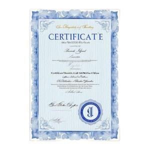 Format A4 Texture doublée Art pour certificat <span class=keywords><strong>Carte</strong></span> de voeux Impression de livre Matériau en carton polyvalent Certificat gradué - Product Image 1