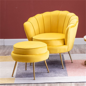 Ensemble de canapés inclinables modernes Light Shell Petal, fauteuils minimalistes, canapés individuels, fauteuils relaxants <span class=keywords><strong>pour</strong></span> petits appartements - Product Image 6