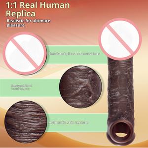 Bruine Vloeibare Siliconen Kunstmatige Penismouw Vergrote Bold Locking Sin Ring Volwassen Seksspeeltje - Product Image 4