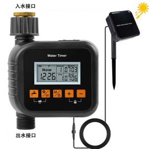 ZHITIAN Home ABS Digital Outdoor Automatic Smart Drip Irrigation Timed Watering Device Micro-Spray Eco-Friendly Lawn Garden - Product Image 2