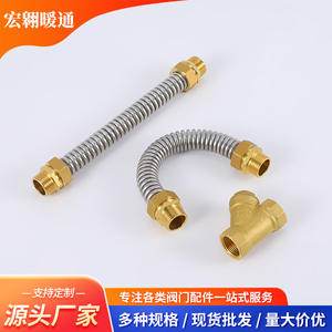 Raccord métallique flexible ondulé à capuchon en laiton pour conduites d'eau chaude et froide de climatisation centrale, pour usage en plomberie - Product Image 5