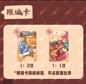 DM Wholesale Pokémon Villain Animation Anime Monster Fridge Magnet Blind Box Live Break Mystery Pack Giocattolo con Carte Collezionabili - Product Image 4