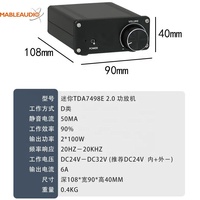 Mini TDA7498E 100W X 2 Hi-Fi Dijital Amplifikatör - D Sınıfı Küçük Masaüstü Güç Amplifikatörü