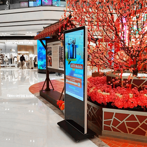 Qtenboard 4k LCD media player 43 49 55 65 inch tầng thường vụ dọc kỹ thuật số biển đôi cảm ứng hai mặt màn hình quảng cáo - Product Image 5