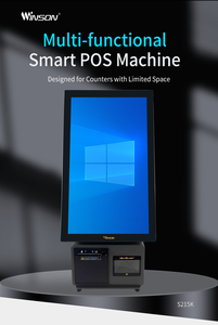 ระบบขายหน้าร้านสำหรับร้านอาหารแบบขายส่ง - Product Image 2