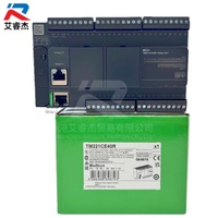 PLC TM221CE40R, 24DI, 16DO, Salida de Relé 2A, 100-240V CA, Ethernet Modbus TCP, 2AI, Modicon M221