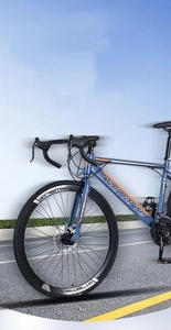 Vélo de route Willer 700C 26 pouces 21 vitesses pour adultes – Vente en gros - Product Image 5