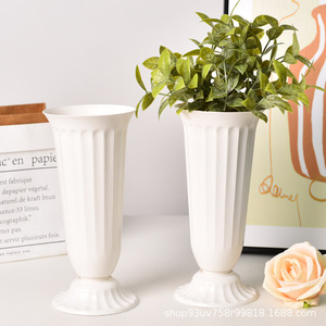 Florero de Plástico Blanco de Estilo Europeo Moderno, Maceta Decorativa Alta a Rayas para Centros de Mesa de Boda, Decoración de Mesa para el Hogar - Product Image 2