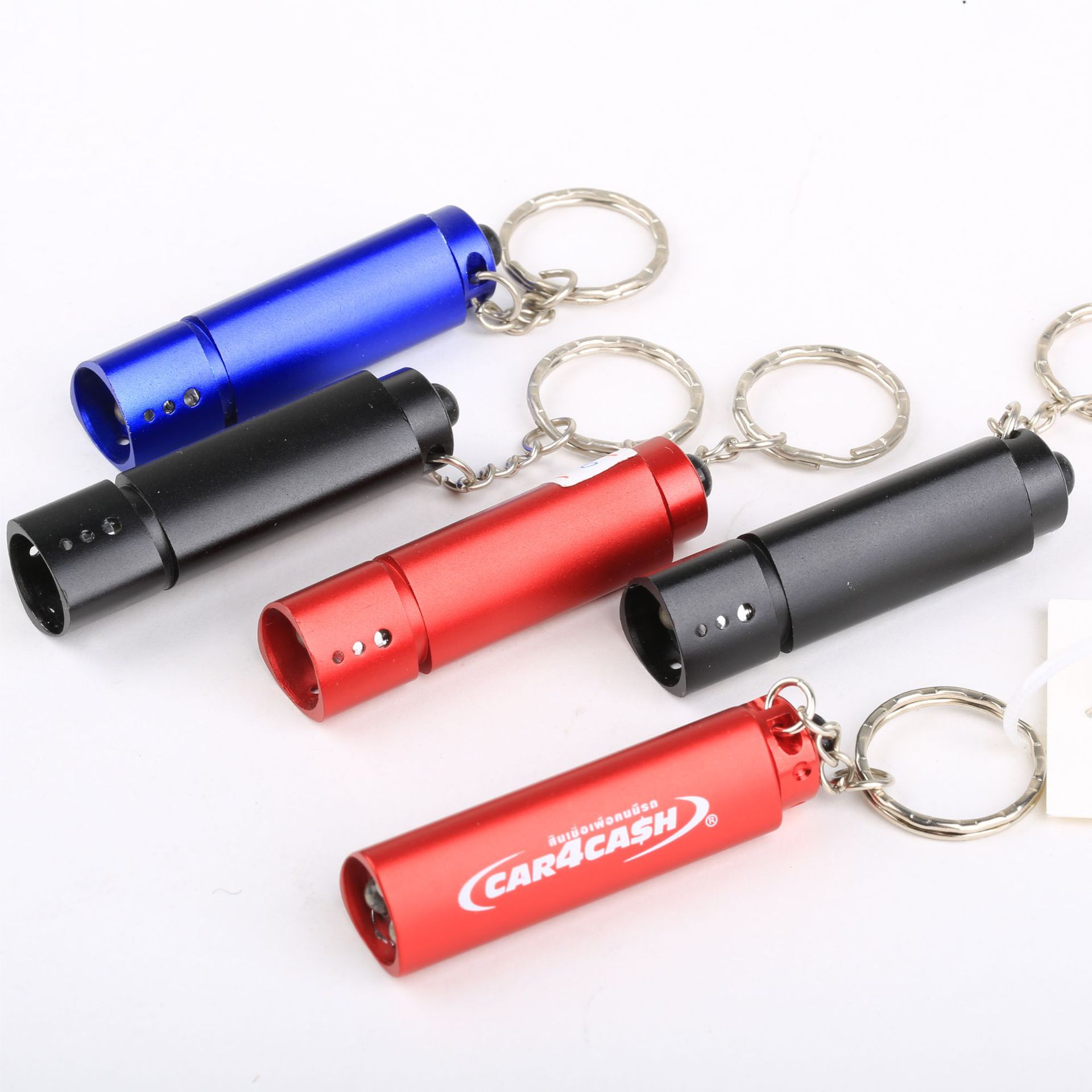 Porte-clés standard