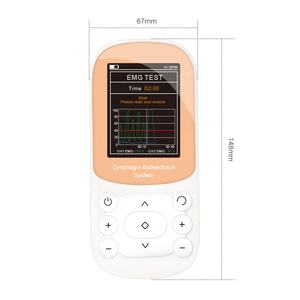 KM250pro Konmed biofeedback dispositif de traitement de la dysphagie classe II réglable NMES équipement de physiothérapie ABS soulagement de la douleur 1 - Product Image 4