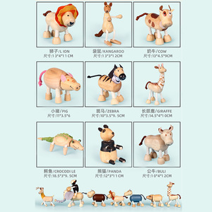 Commercio all'ingrosso di legno caldo bionico piccolo animale action & toy figure bambola modello giocattoli <span class=keywords><strong>2022</strong></span> bambini popolari montessori altro giocattolo animale - Product Image 3
