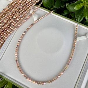 Collar de Plata de Ley S925 de Doble Capa para Mujer, Cadena de Perlas de Agua Dulce de Lujo, Accesorio de Clavícula - Product Image 2