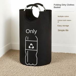 <b>Large</b> Capacity 82L Household Folding Laundry Hamper Dirty Clothes <b>Storage</b> <b>Basket</b> with Aluminum Handle <b>Storage</b> Barrel - Product Image 2