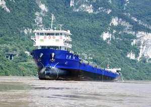 Высокоскоростное стальное судно-балкер для перевозки грузов по российским рекам, от китайского производителя Fazhong, успешные переговоры о закупке - Product Image 4