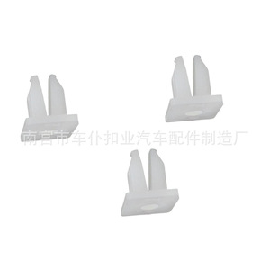 Clips para Automóviles Smooth Sailing K10, Fijaciones Universales para Instalación de Faros y Paneles - Product Image 1