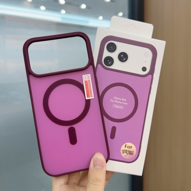 For iPhone 18 Pro Max Phone Case Popular Matte Magnetic Shockproof Mobile Phone Case for iPhone 18 17 16 15 14 13 12 11 Pro Max
