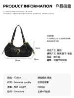 Sac bandoulière rétro chic de style américain à deux couches pour femme, nouvelle collection été 2026, sac de motard tendance à porter sous le bras, sac fourre-tout à l'épaule